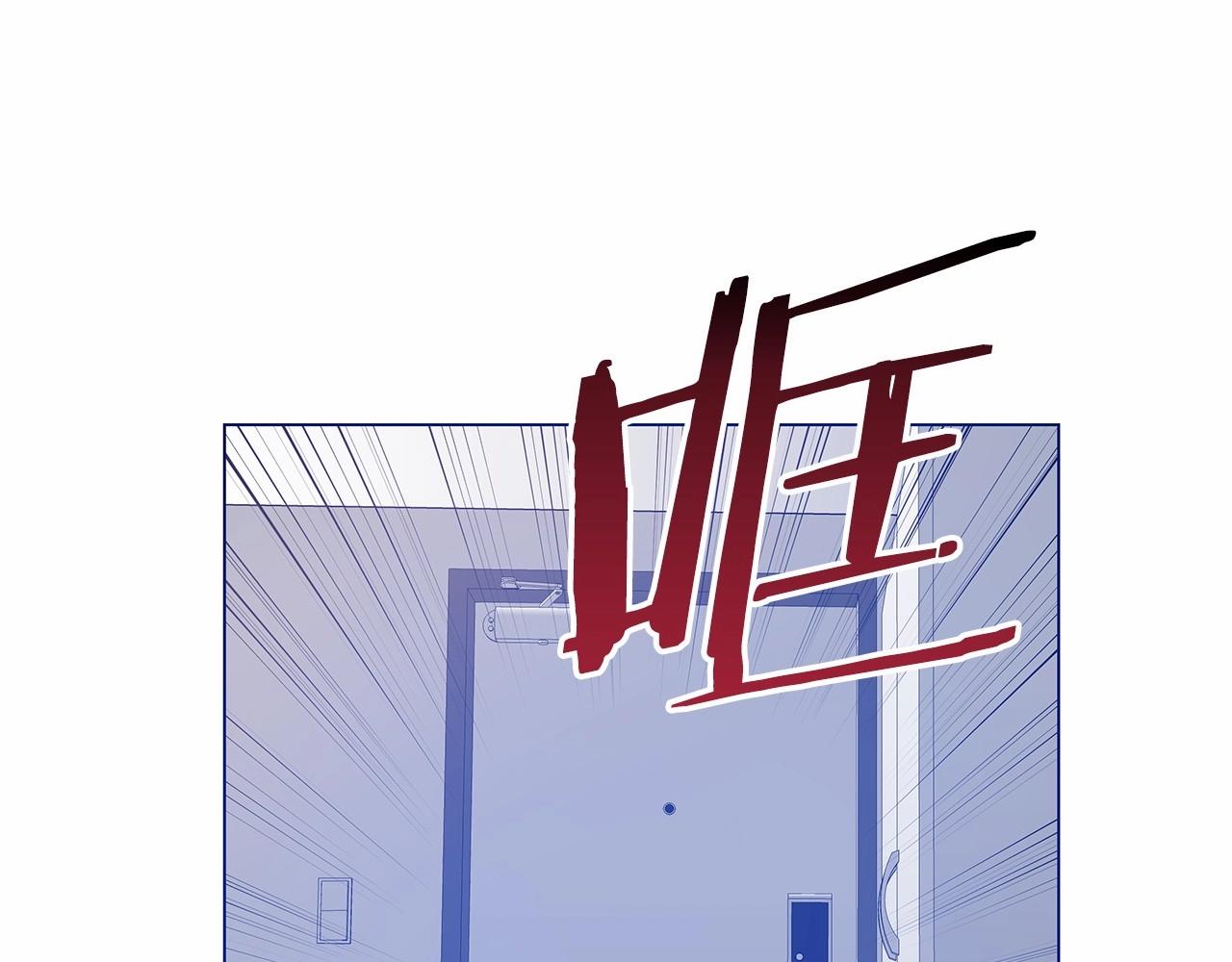 第63话 空间(1/2)-第63话