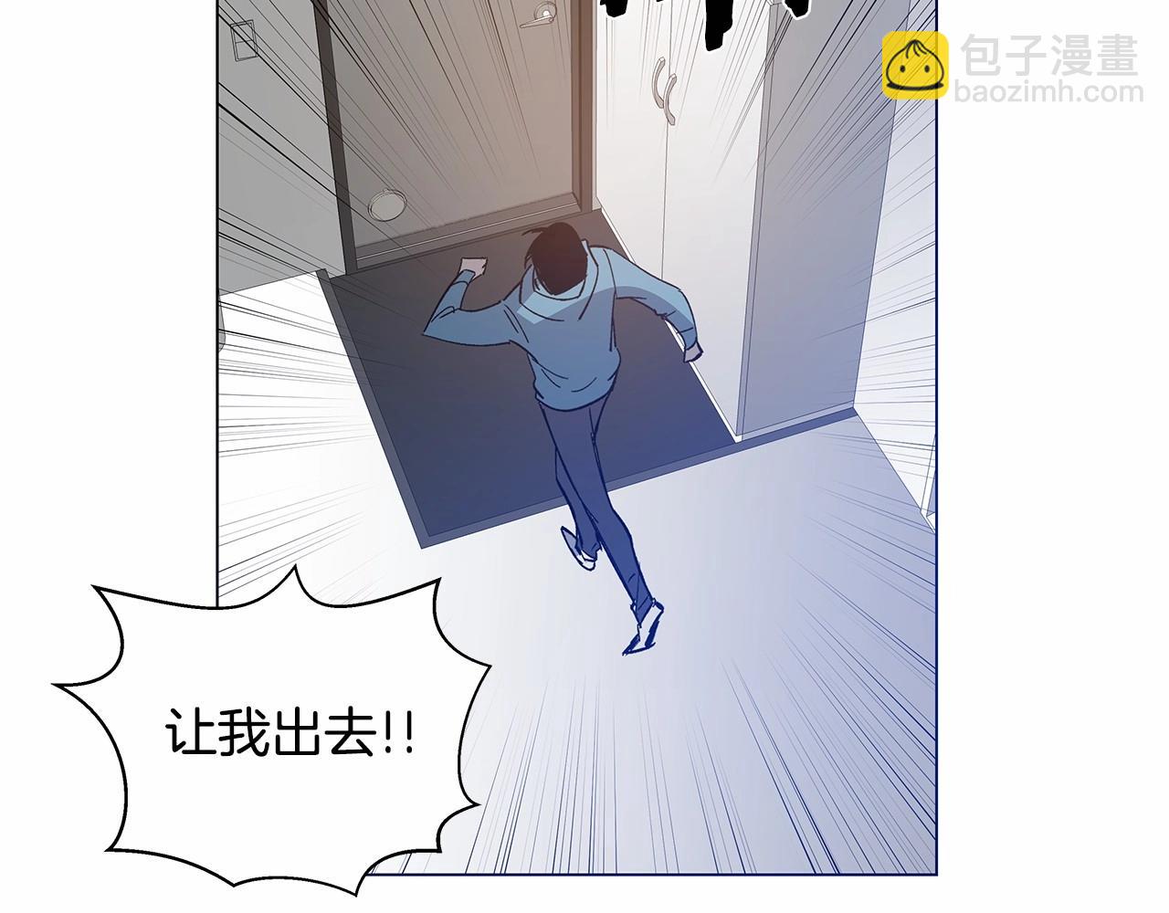 第63话 空间(1/2)-第63话