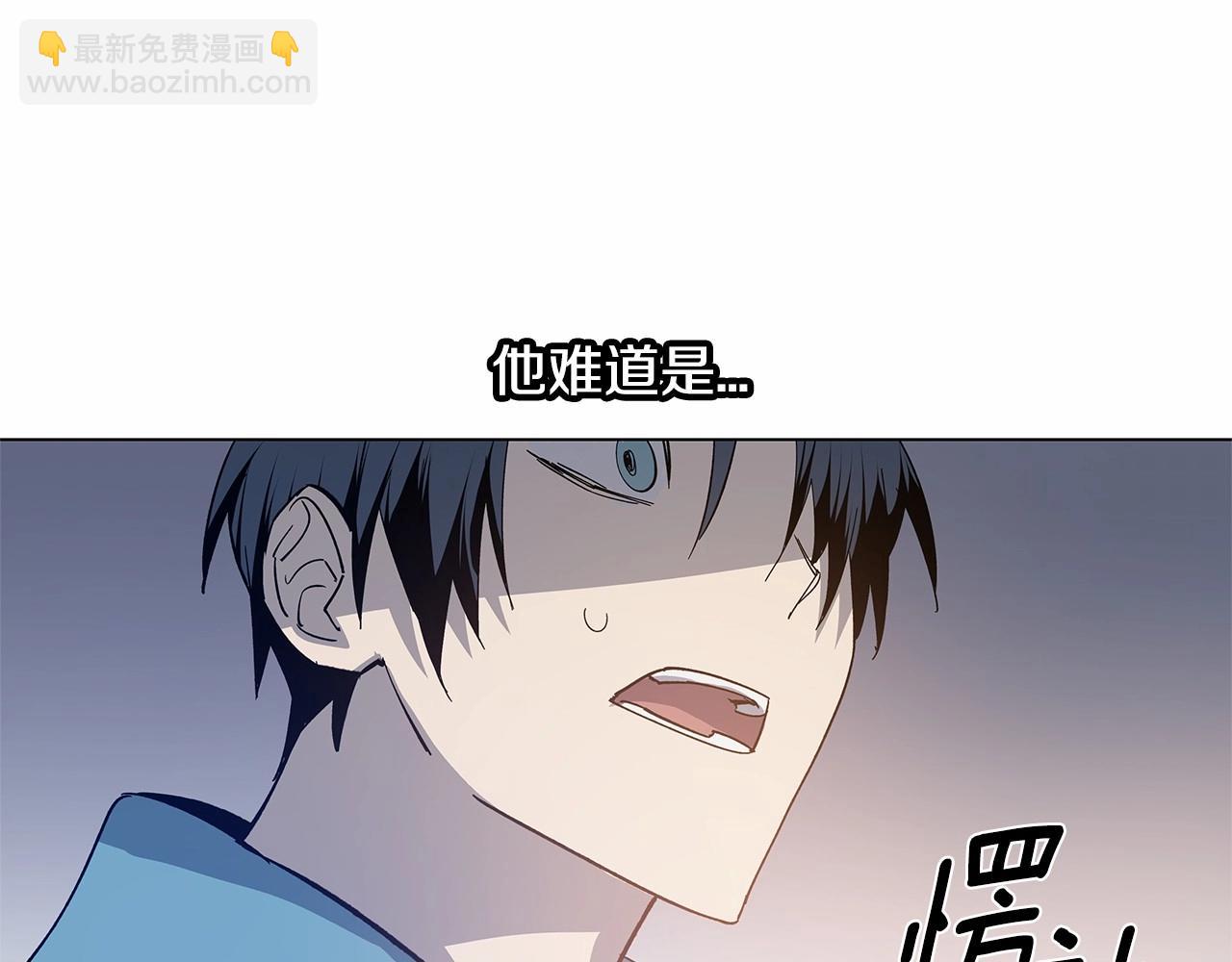 第63话 空间(1/2)-第63话