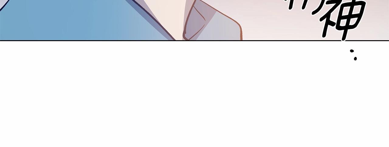 第63话 空间(1/2)-第63话