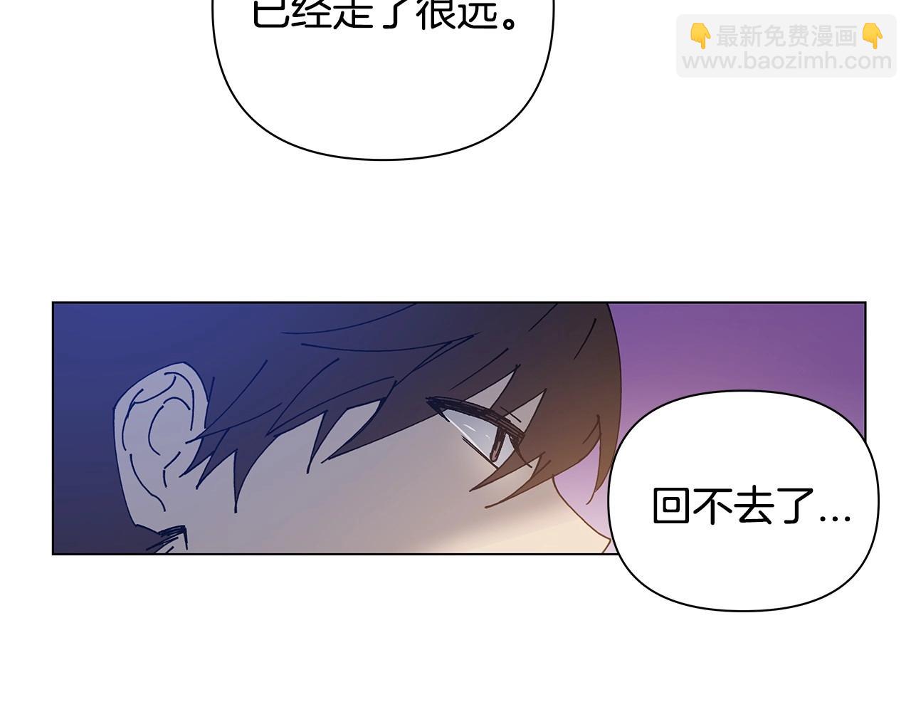 第63话 空间(1/2)-第63话