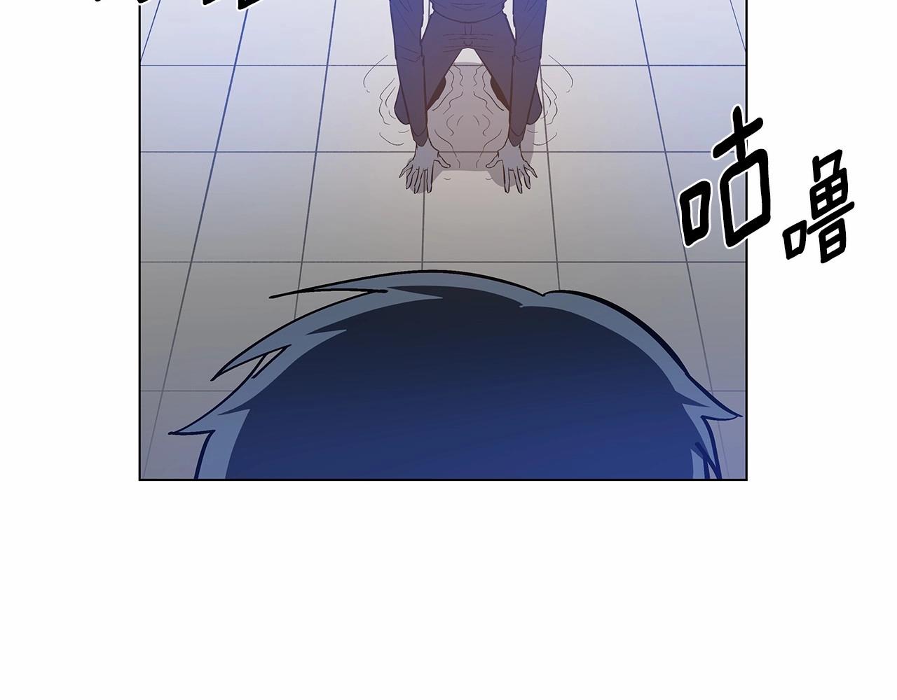 第65话 逃脱(1/2)-第65话