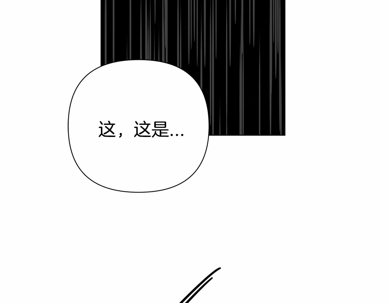 第65话 逃脱(1/2)-第65话