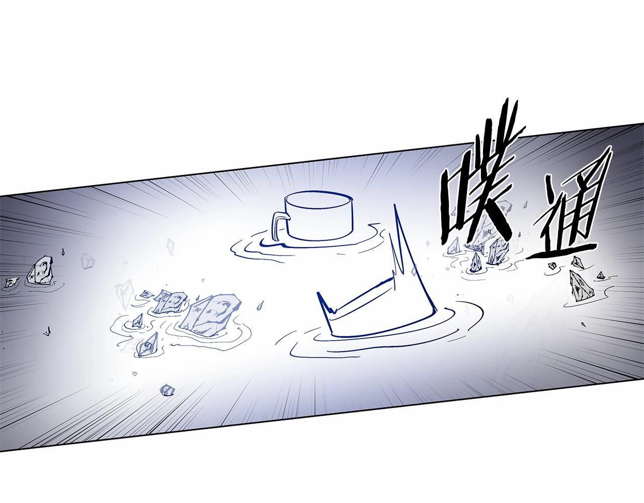 第65话 逃脱(1/2)-第65话