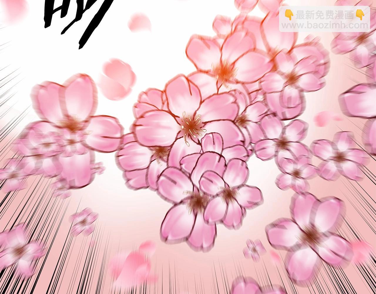 第65话 逃脱(1/2)-第65话