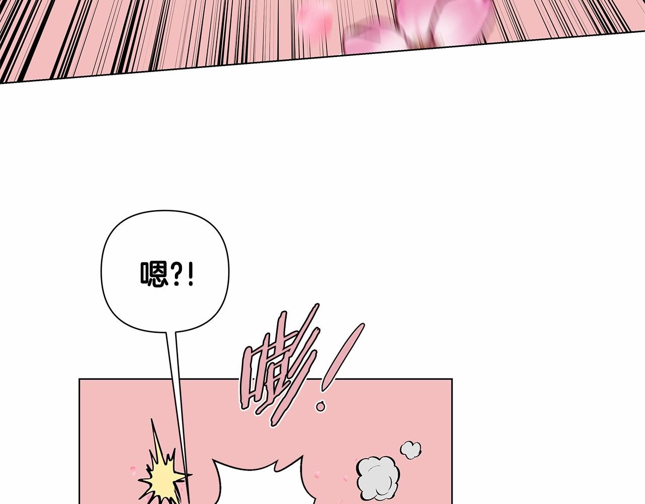 第65话 逃脱(1/2)-第65话