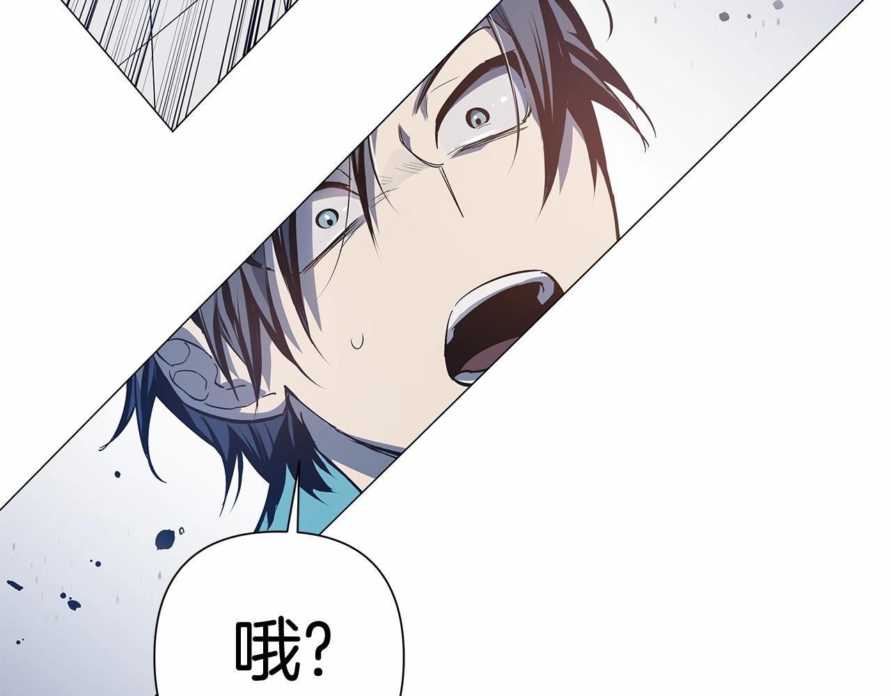 第65话 逃脱(1/2)-第65话