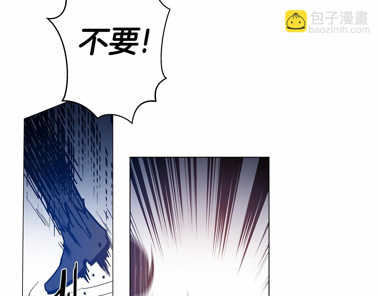 第65话 逃脱(1/2)-第65话