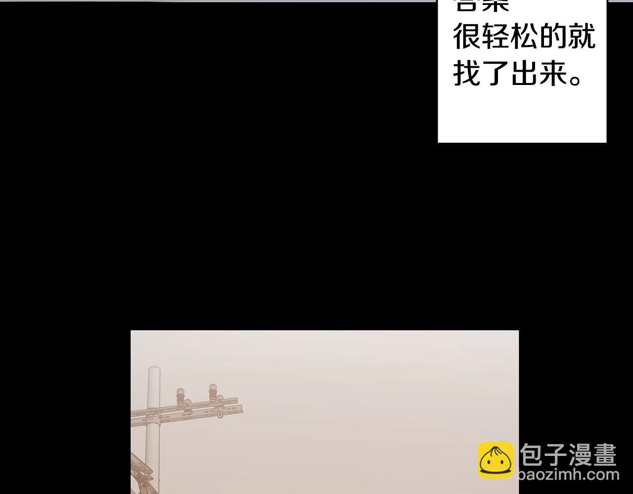 第67话 往事(1/2)-第67话