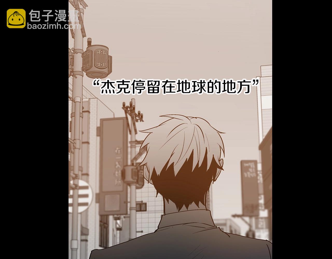 第67话 往事(1/2)-第67话