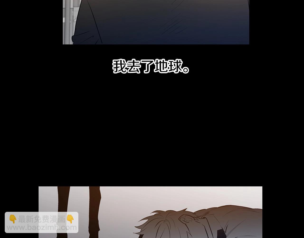 第67话 往事(1/2)-第67话