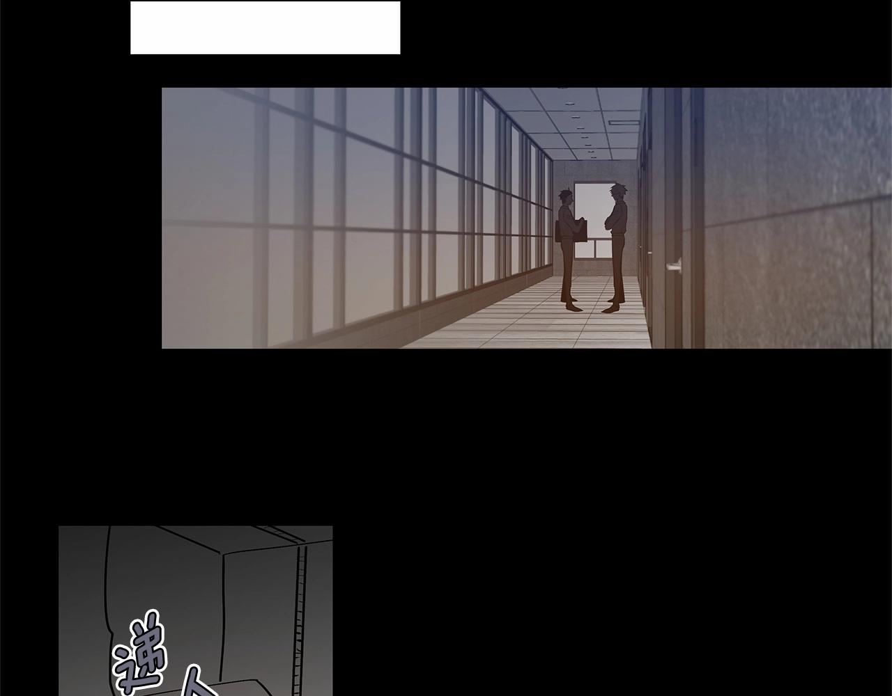 第67话 往事(1/2)-第67话