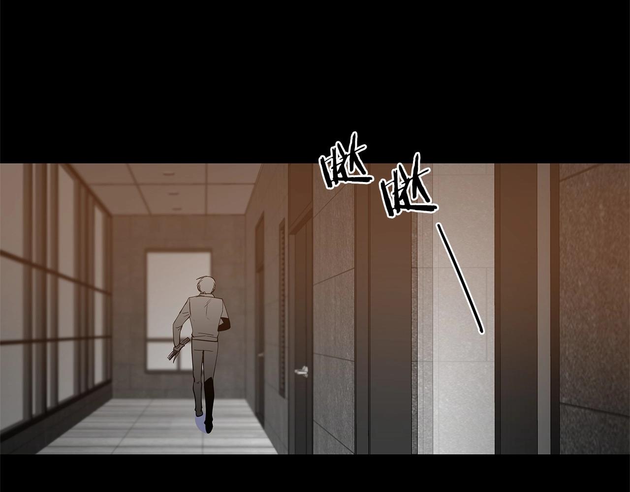 第67话 往事(1/2)-第67话