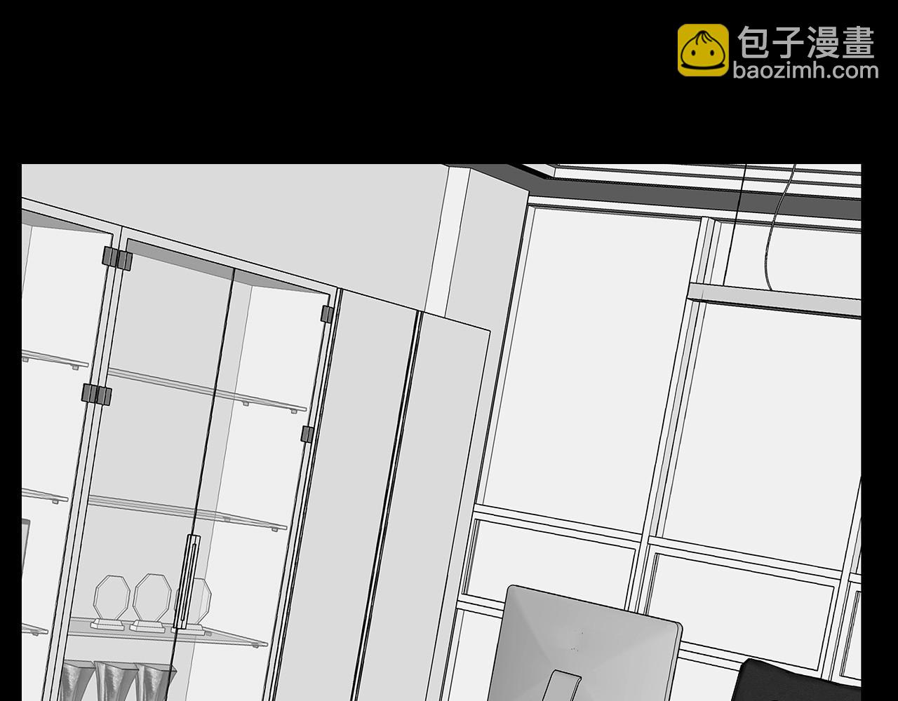 第67话 往事(1/2)-第67话