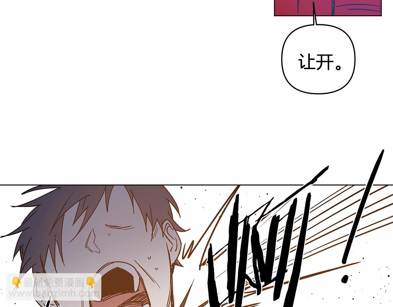 第67话 往事(1/2)-第67话