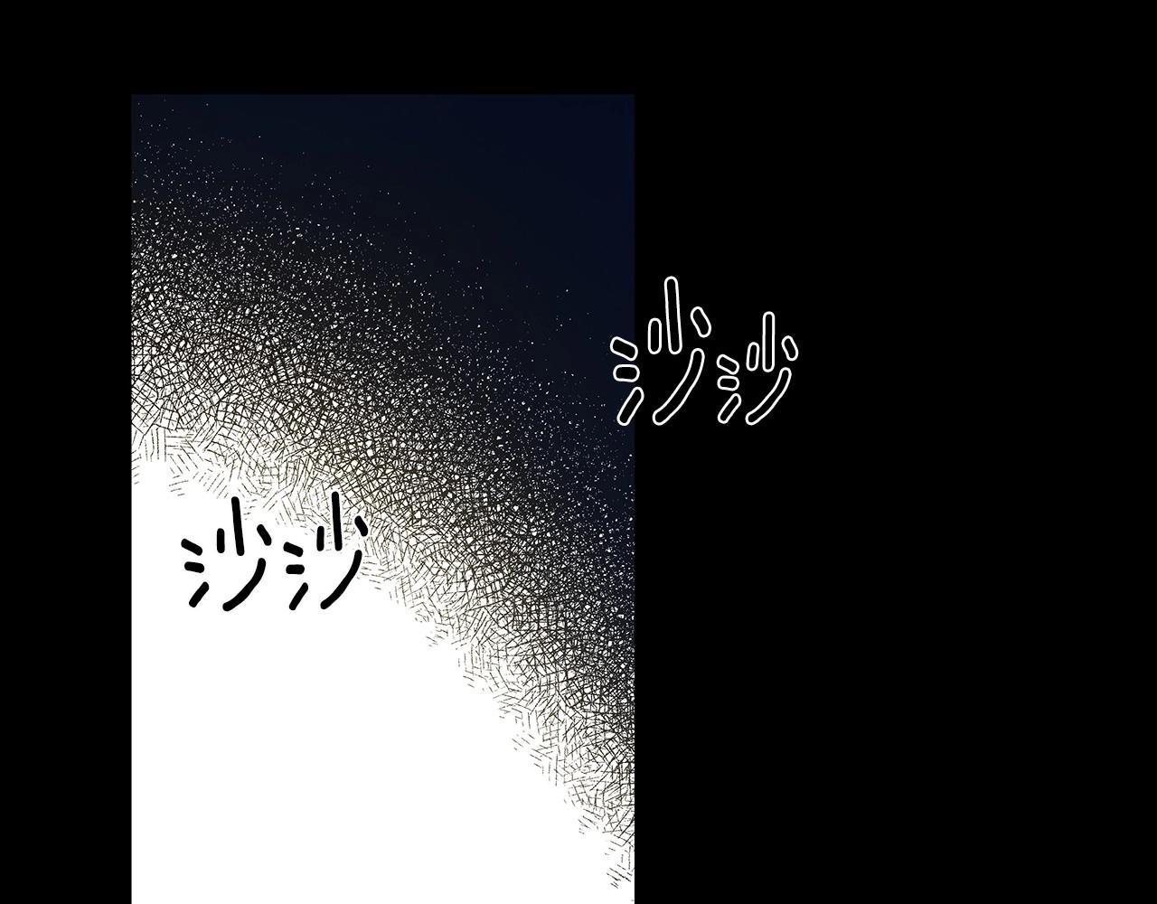 第67话 往事(1/2)-第67话