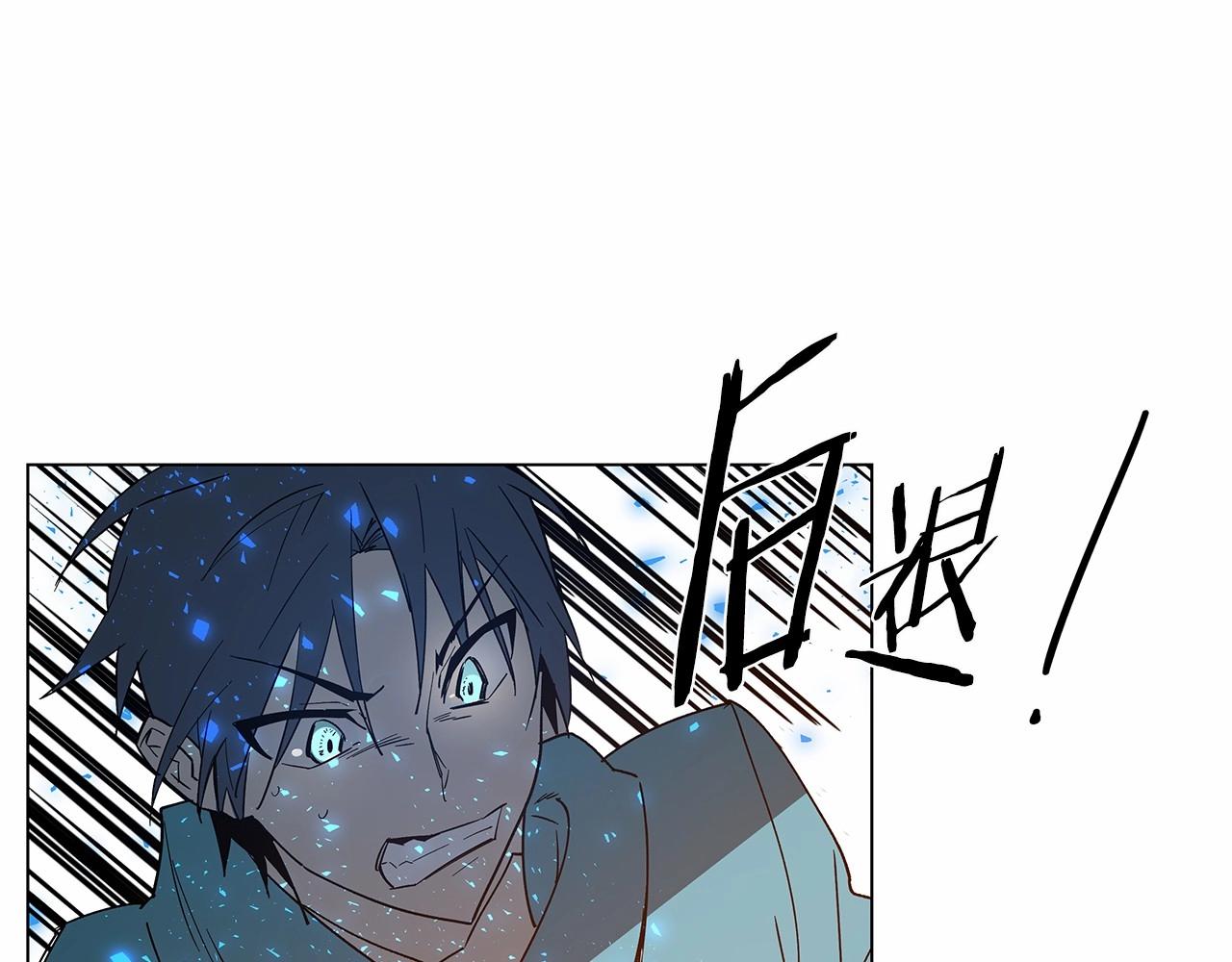 第69话 绝境(1/2)-第69话