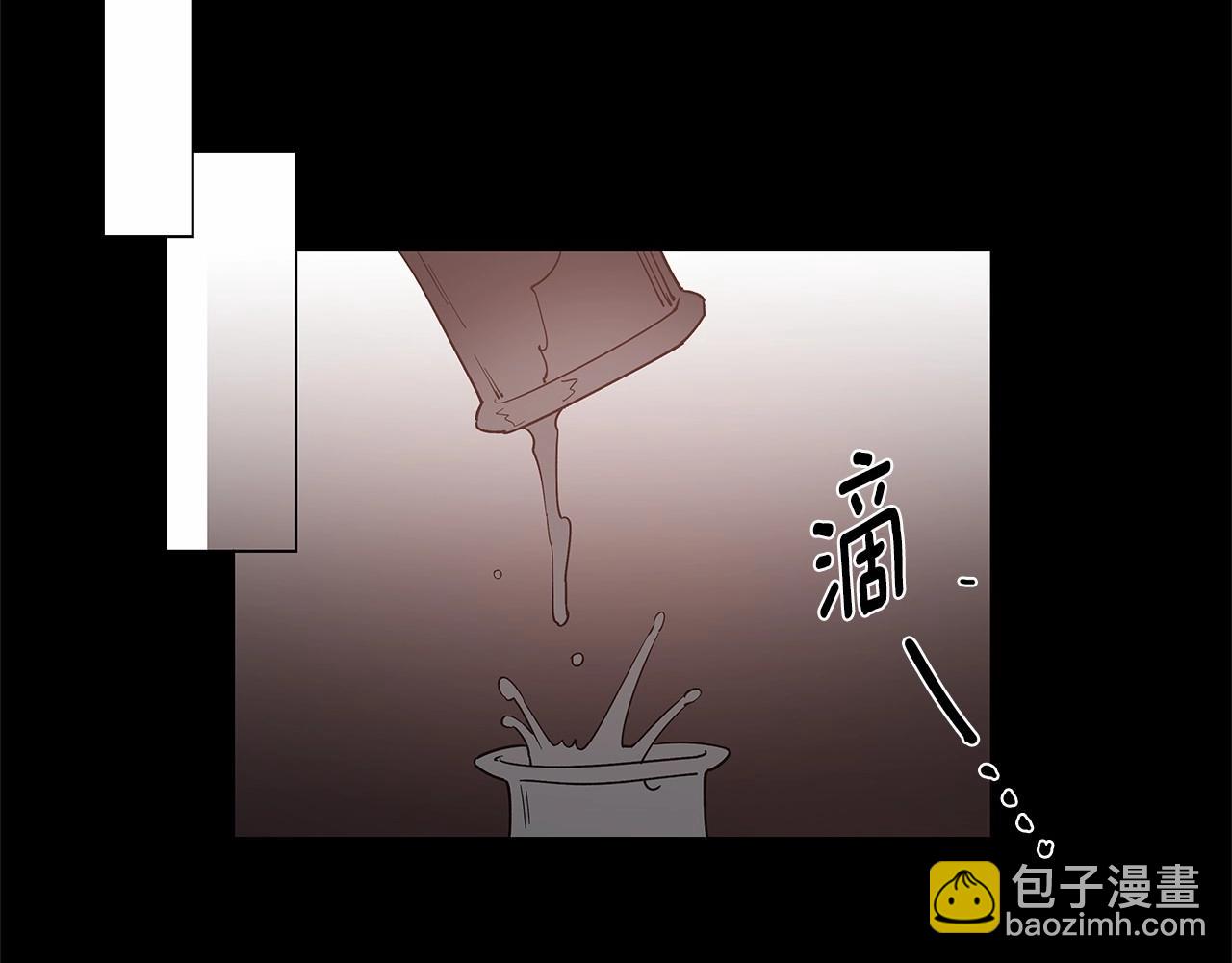 第69话 绝境(1/2)-第69话