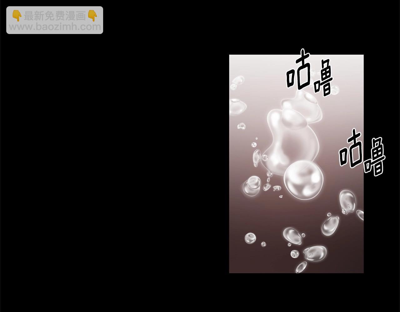 第69话 绝境(1/2)-第69话