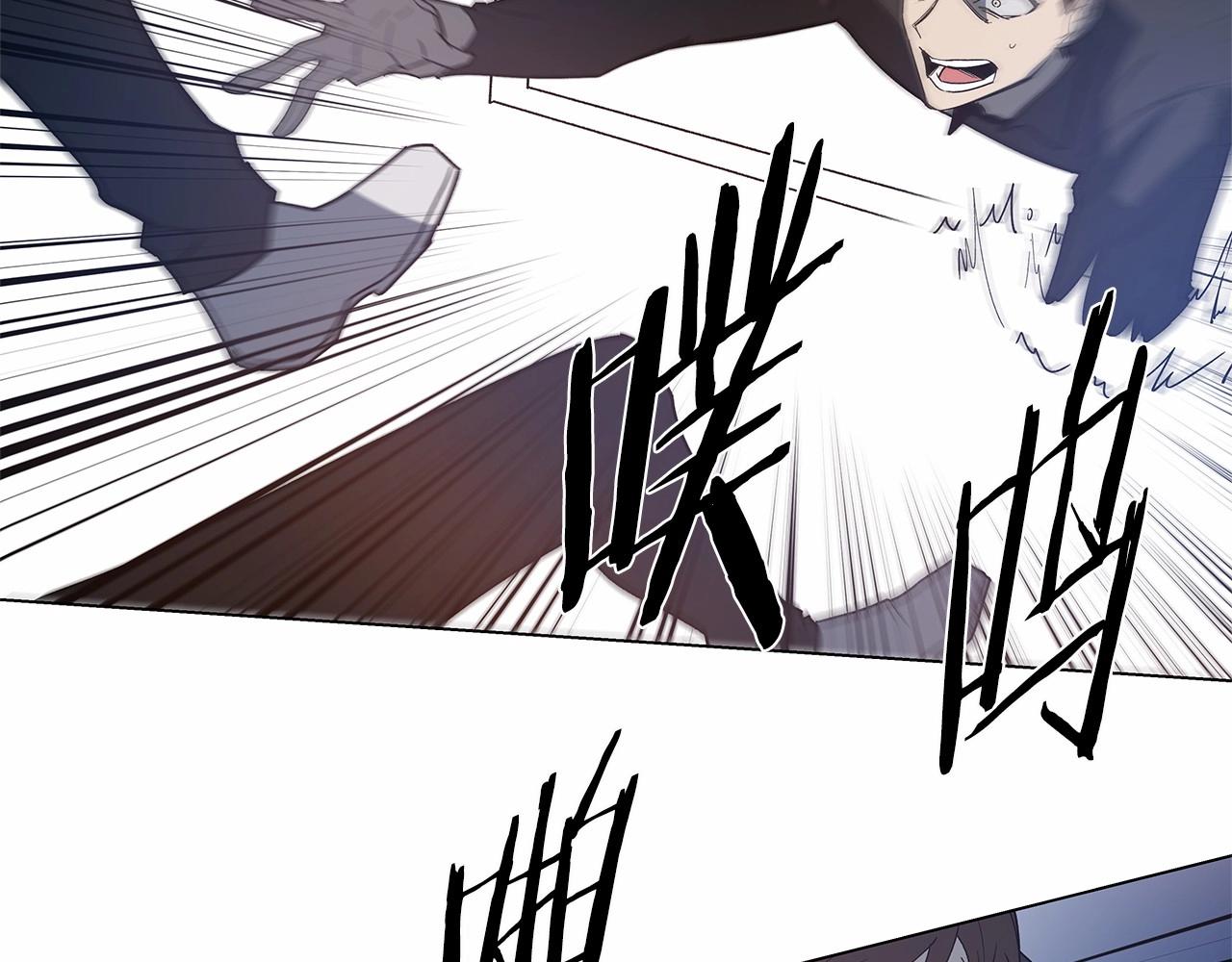 第69话 绝境(1/2)-第69话