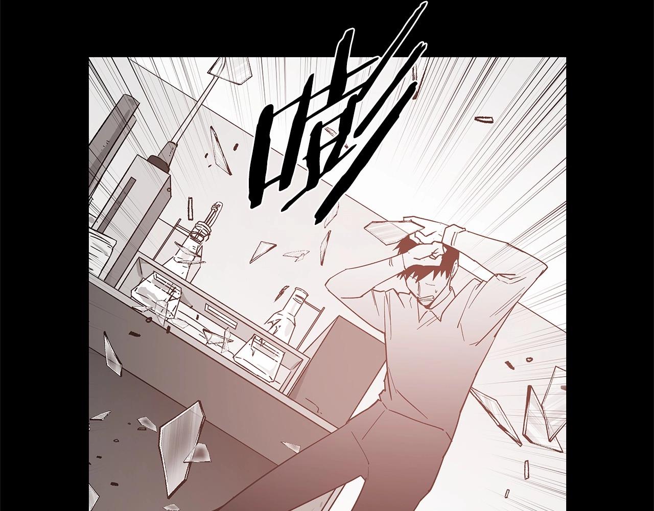 第69话 绝境(1/2)-第69话