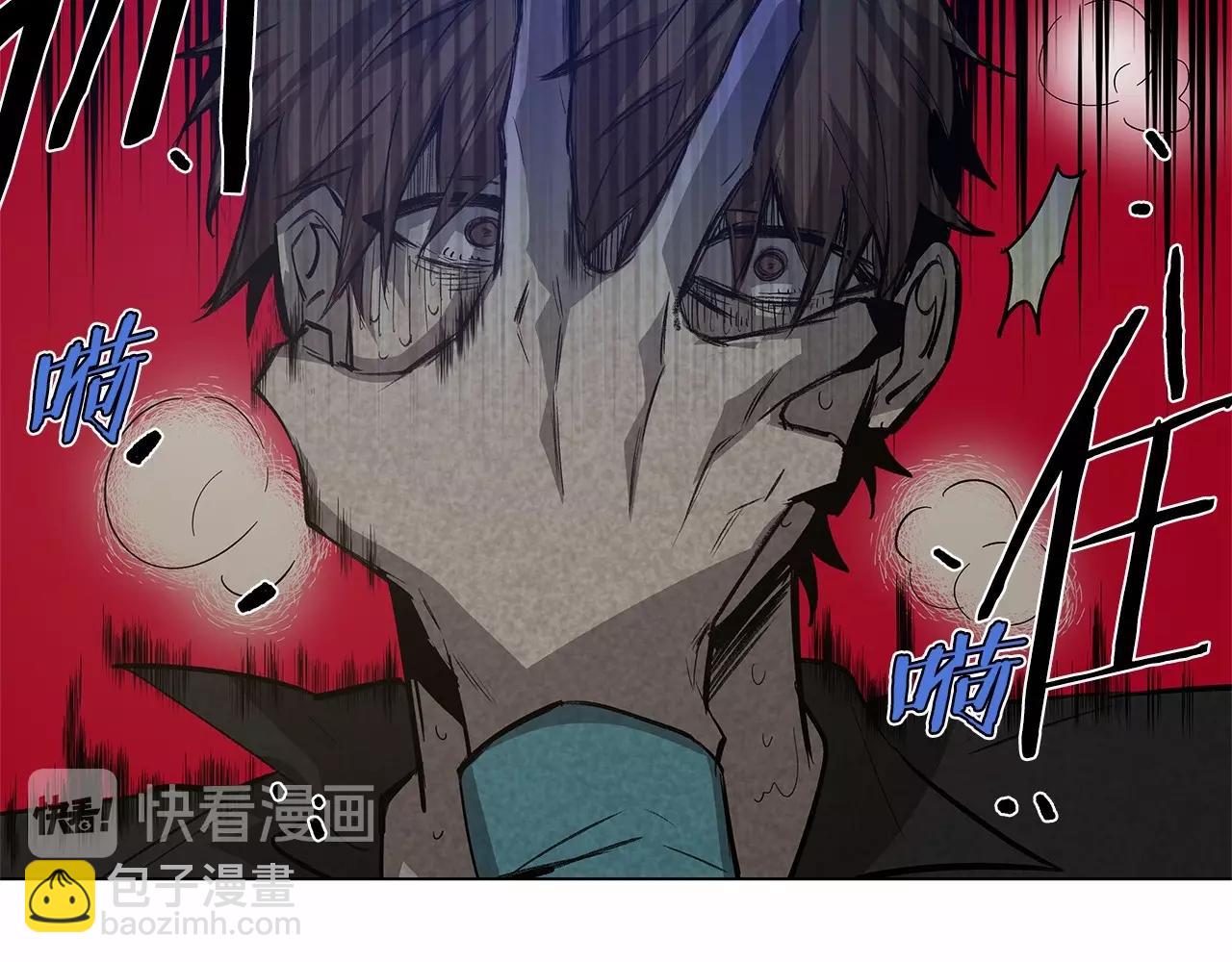 第69话 绝境(1/2)-第69话