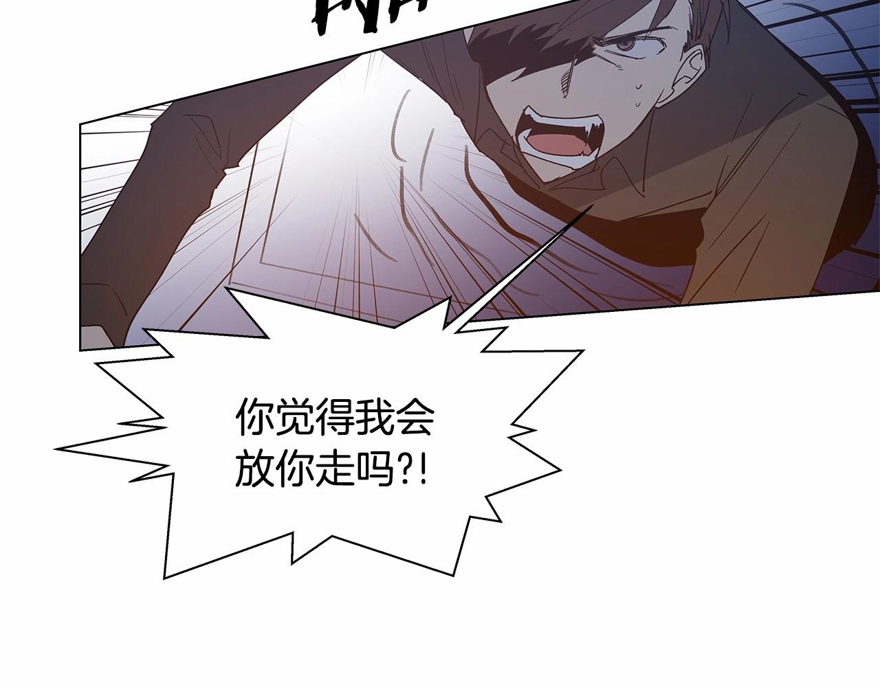 第69话 绝境(1/2)-第69话