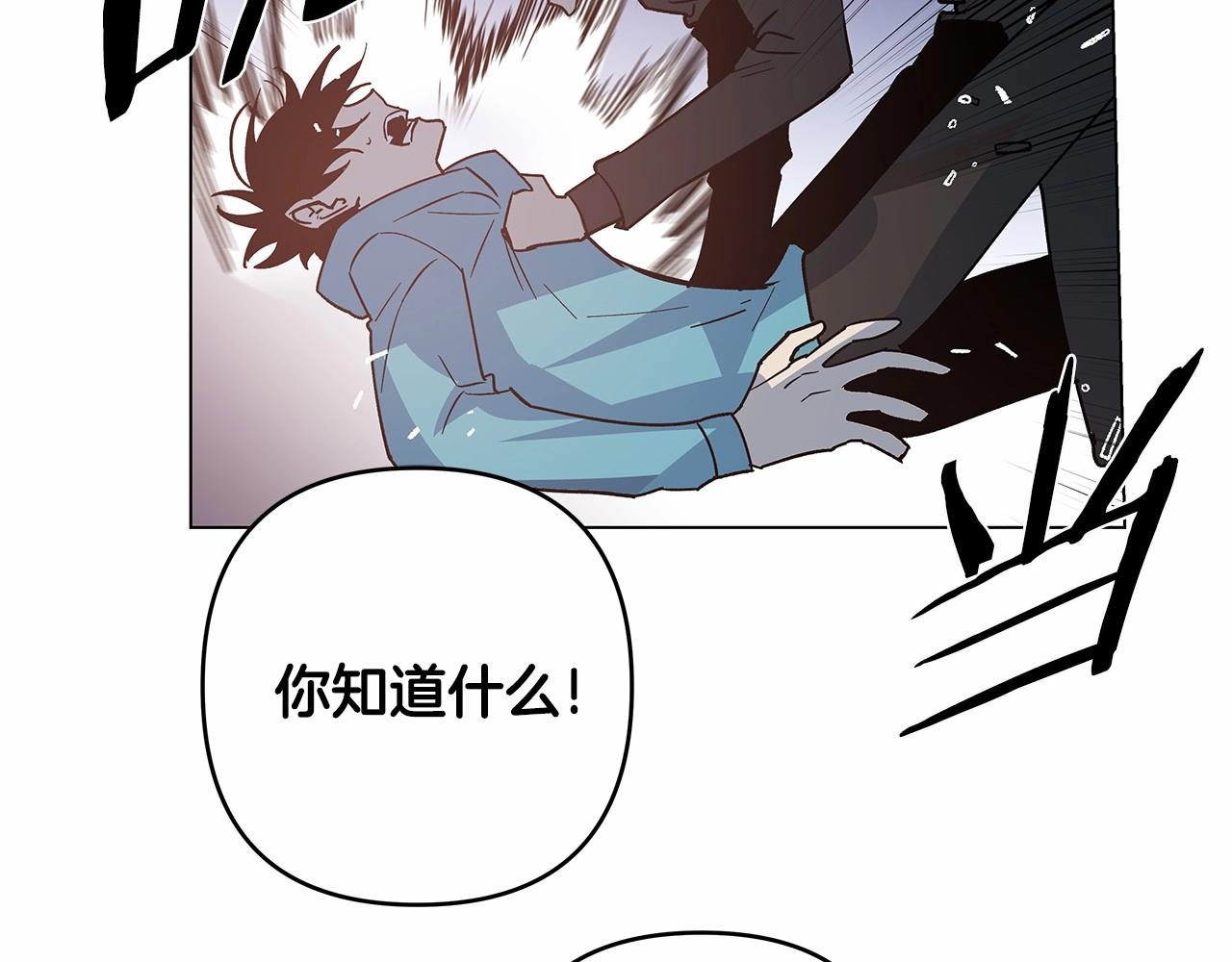 第69话 绝境(1/2)-第69话