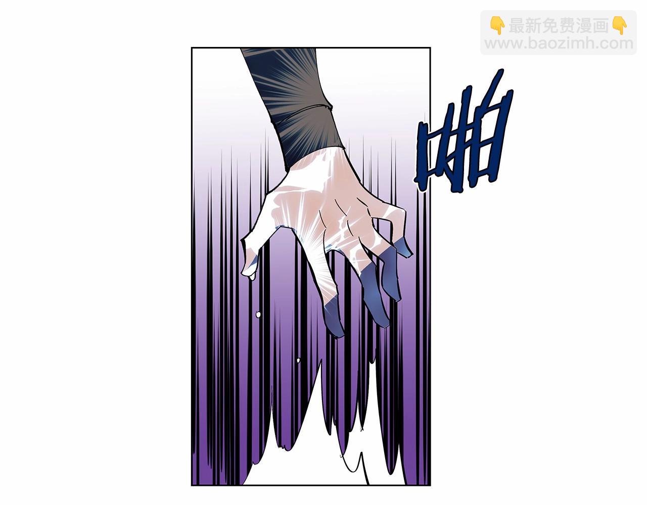 第69话 绝境(1/2)-第69话