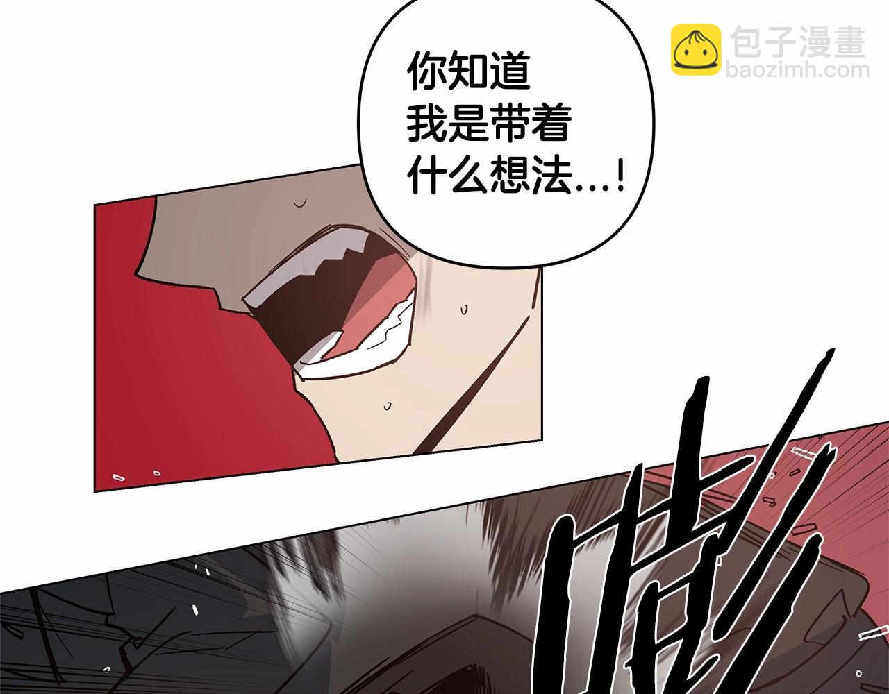 第69话 绝境(1/2)-第69话