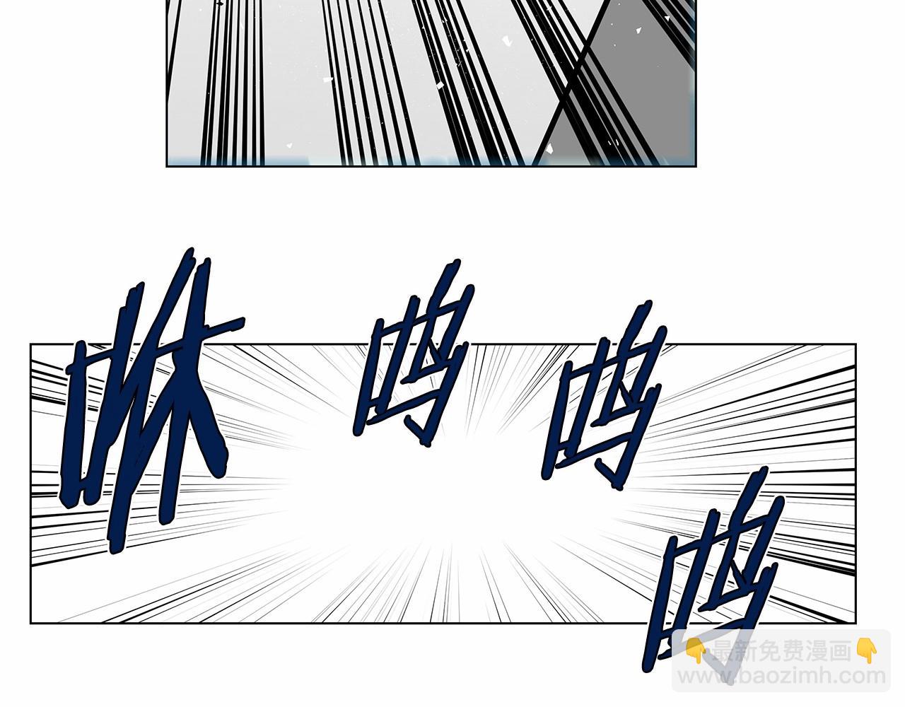 第69话 绝境(1/2)-第69话