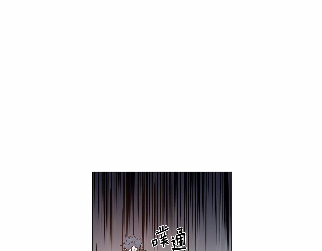 第71话 出路(1/2)-第71话