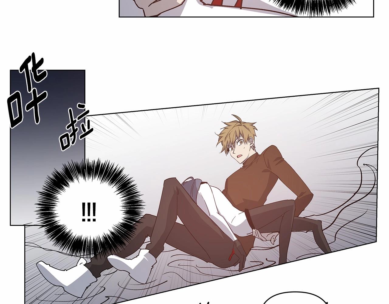 第71话 出路(1/2)-第71话