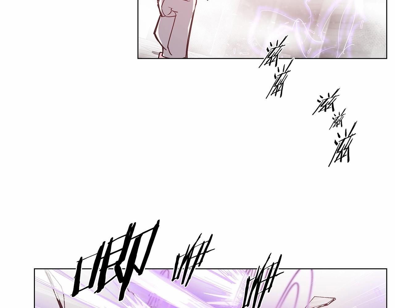 第71话 出路(1/2)-第71话