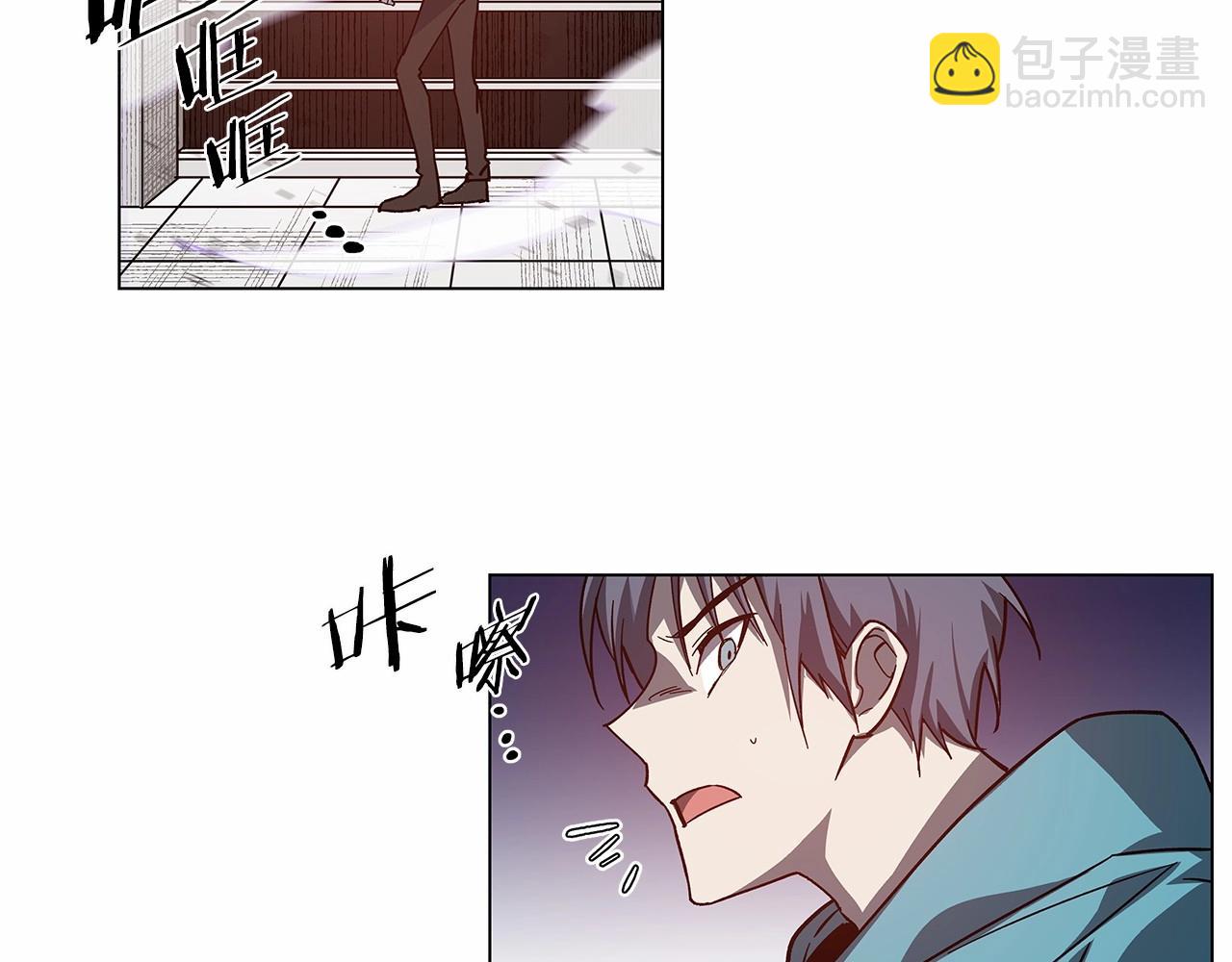 第71话 出路(1/2)-第71话