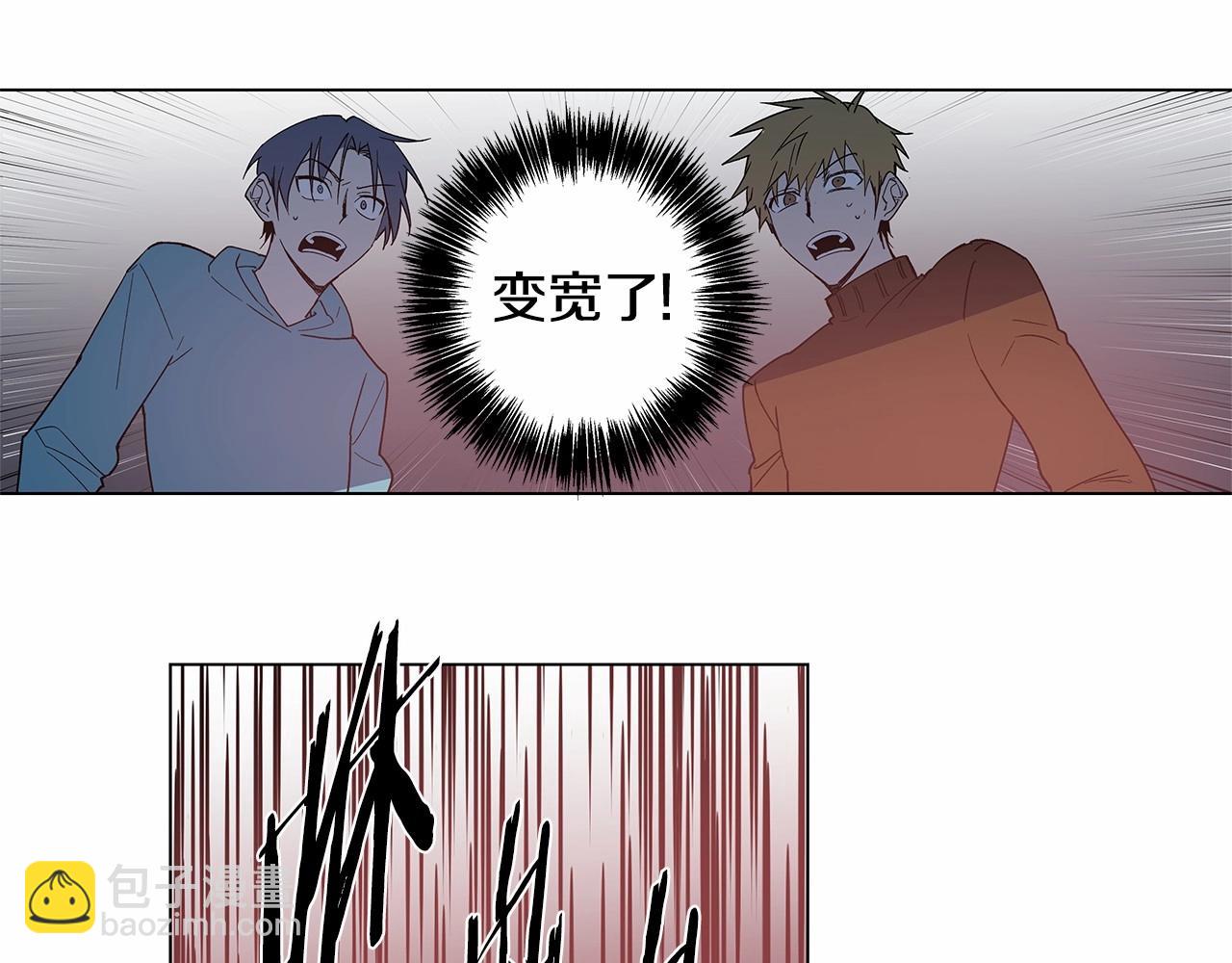 第71话 出路(1/2)-第71话