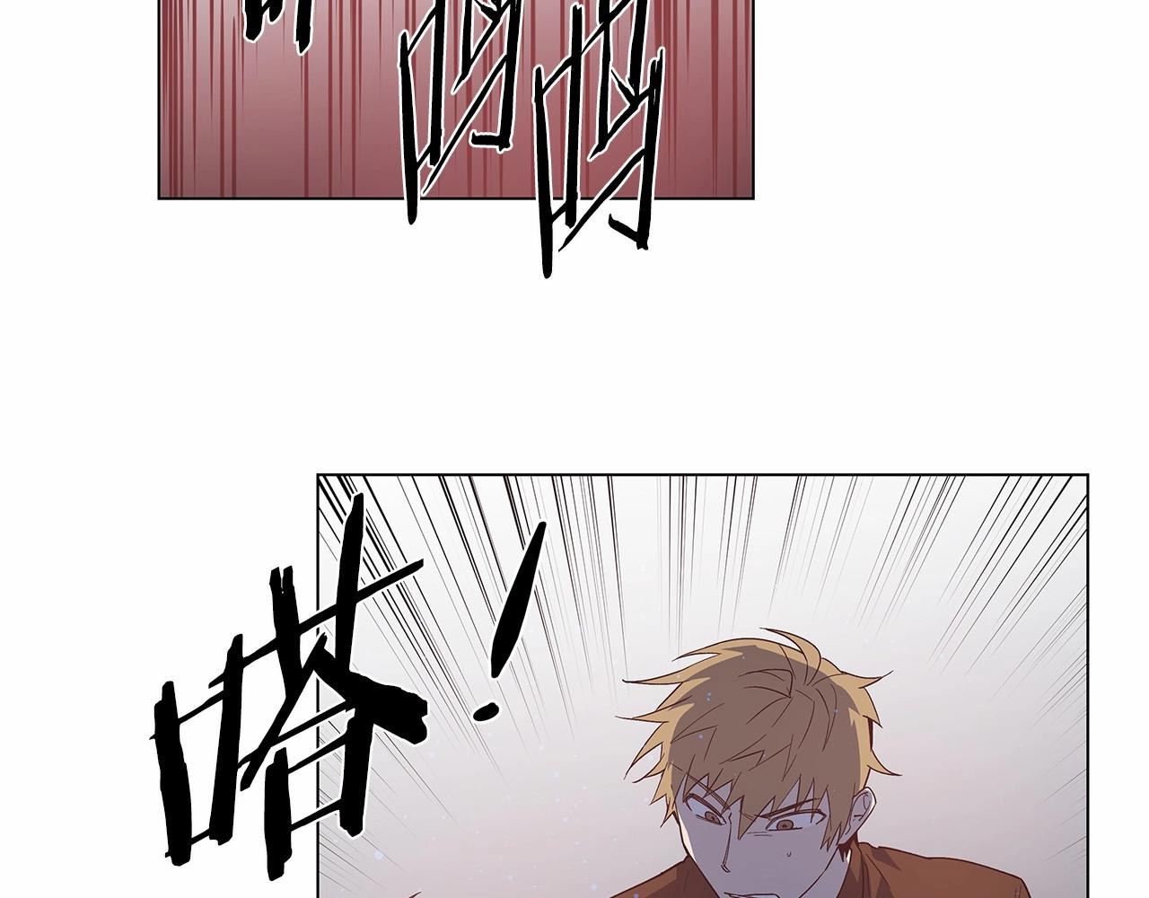 第71话 出路(1/2)-第71话