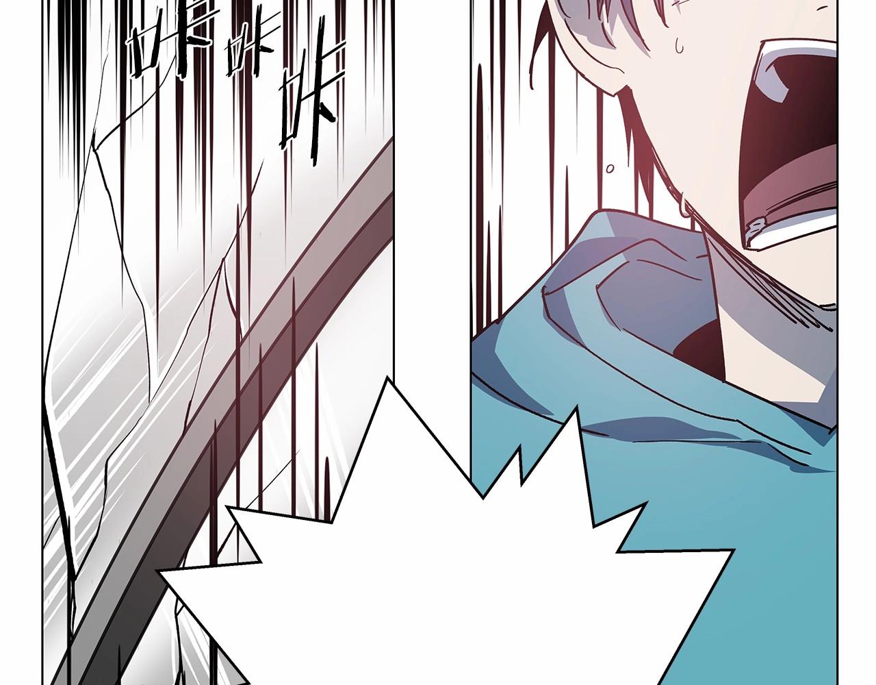 第71话 出路(1/2)-第71话