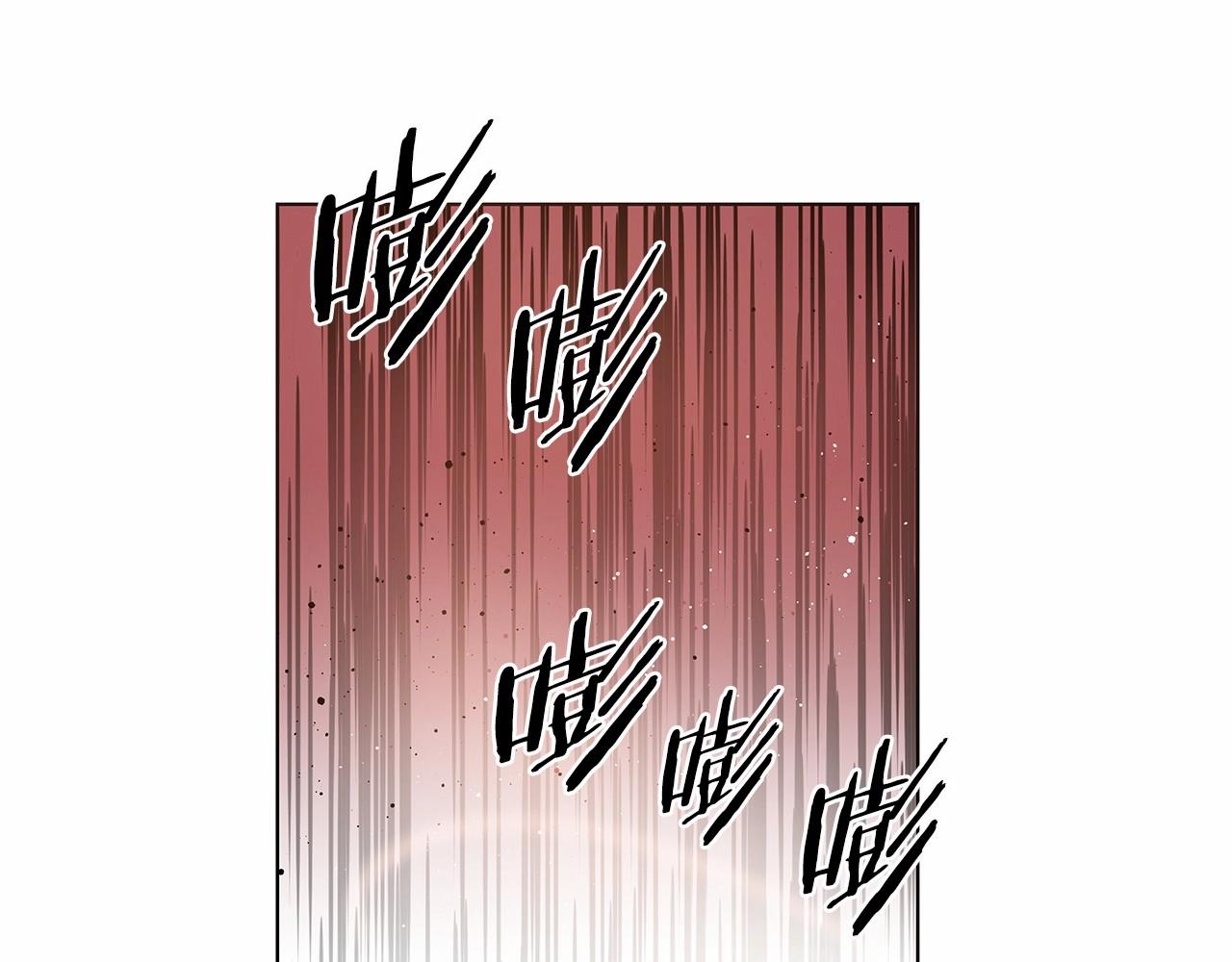 第73话 激斗(1/2)-第73话