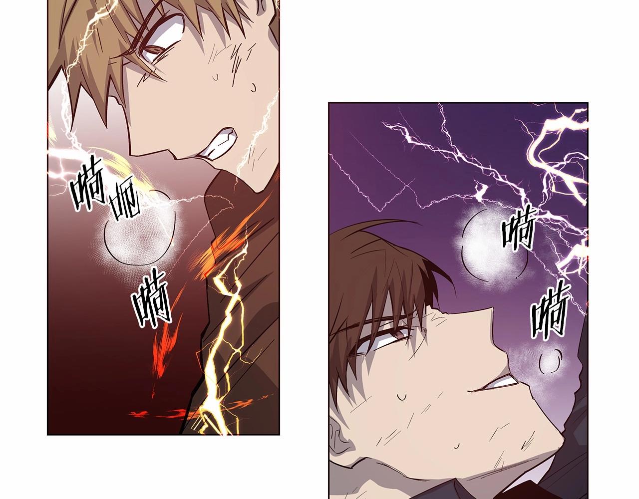 第73话 激斗(1/2)-第73话