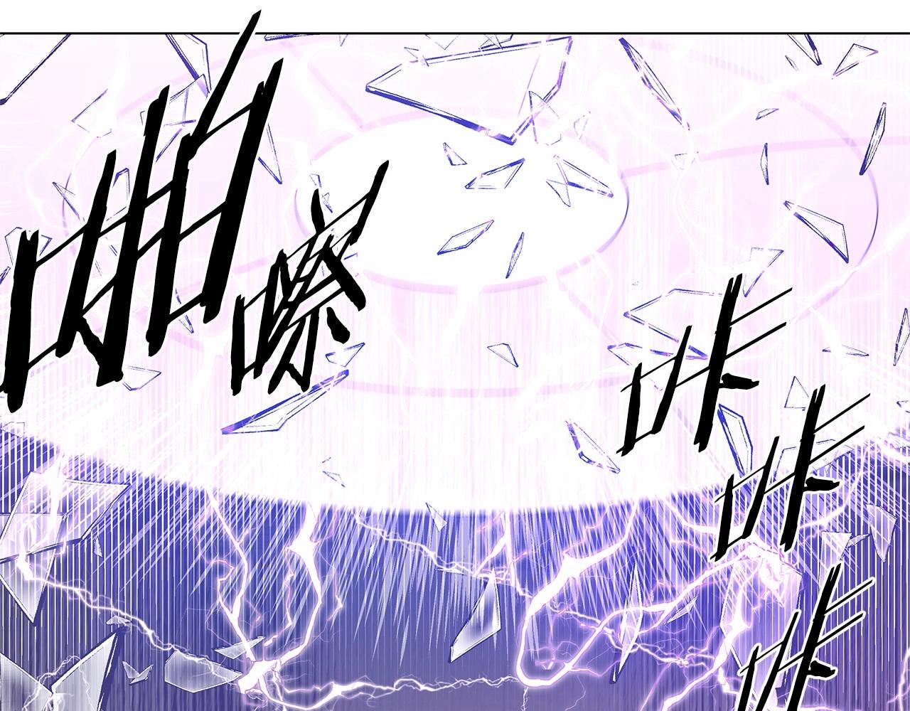 第73话 激斗(1/2)-第73话