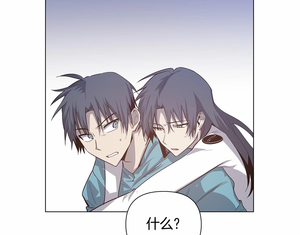 第73话 激斗(1/2)-第73话