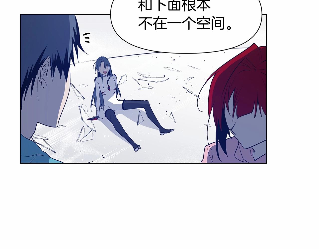 第73话 激斗(1/2)-第73话