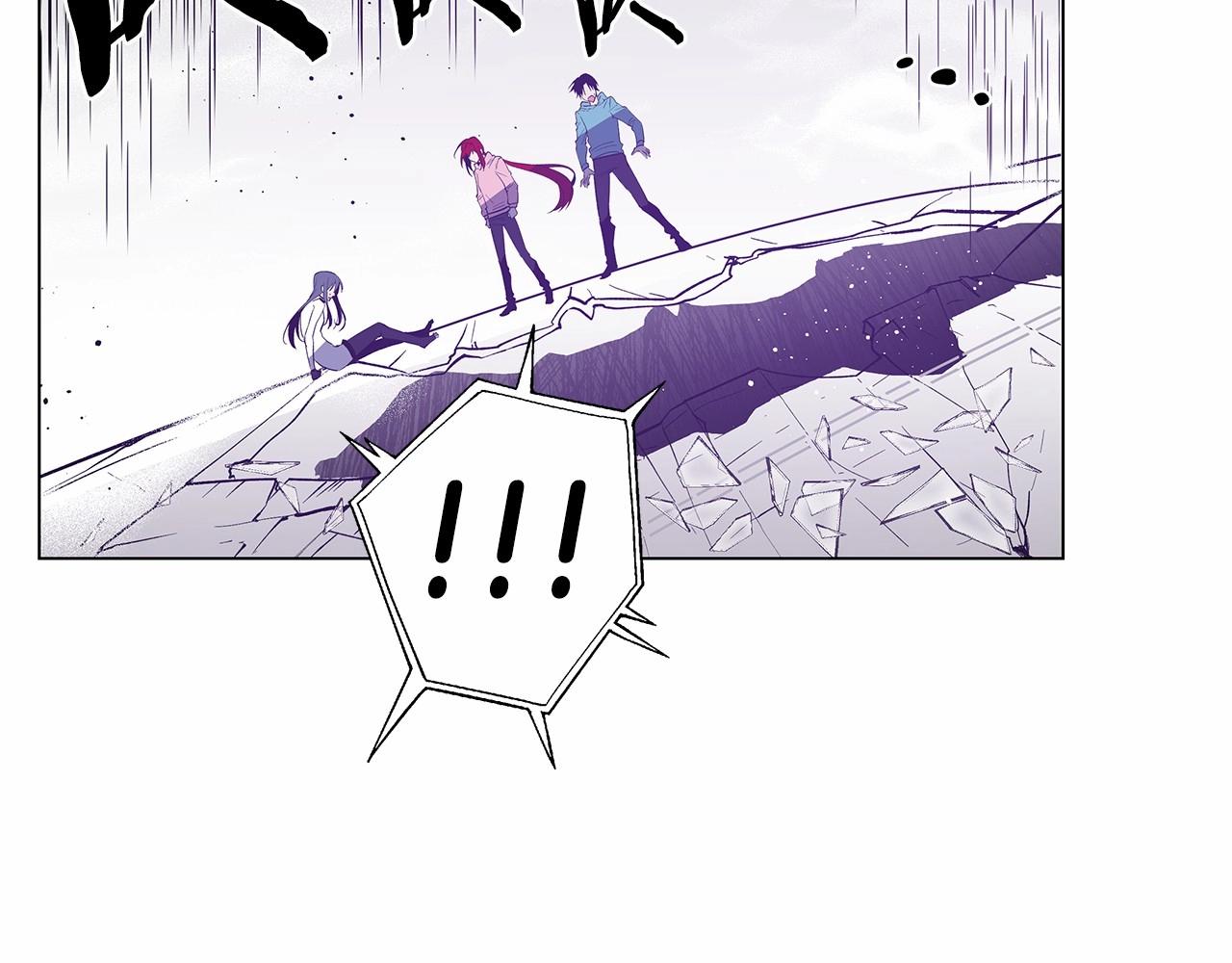 第73话 激斗(1/2)-第73话