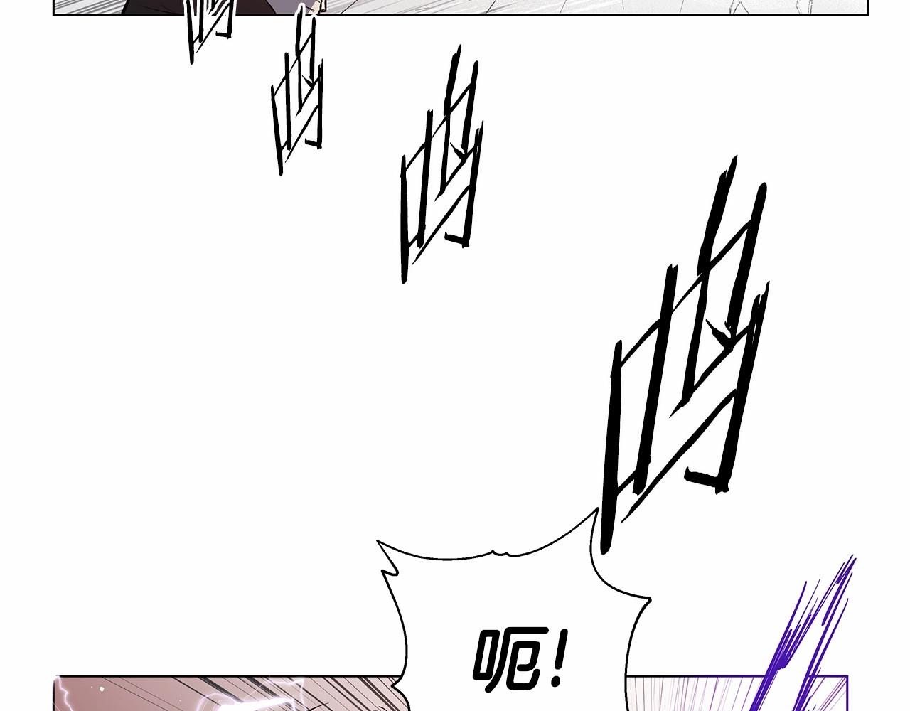 第73话 激斗(1/2)-第73话