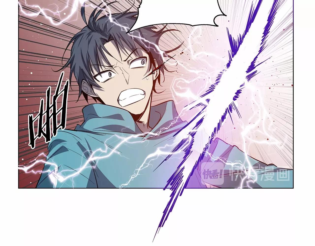 第73话 激斗(1/2)-第73话