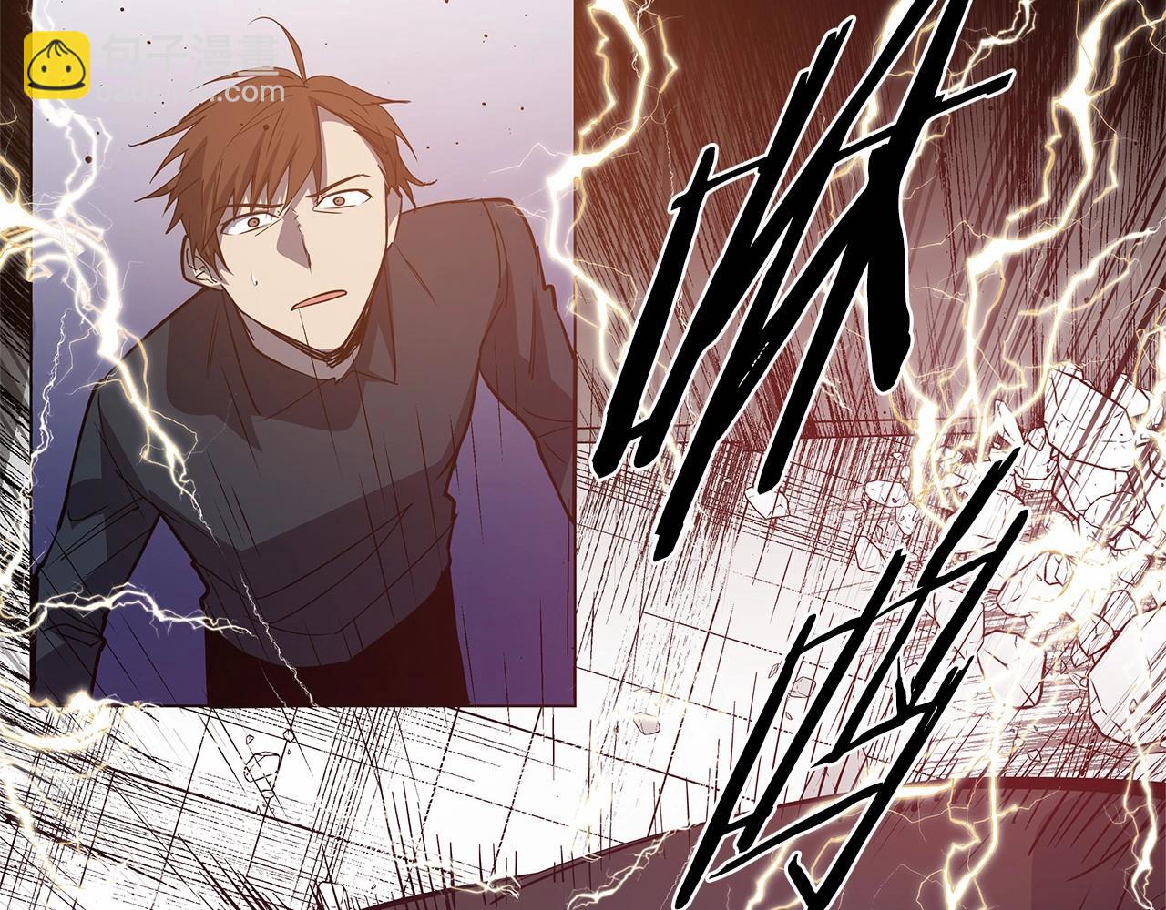 第73话 激斗(1/2)-第73话