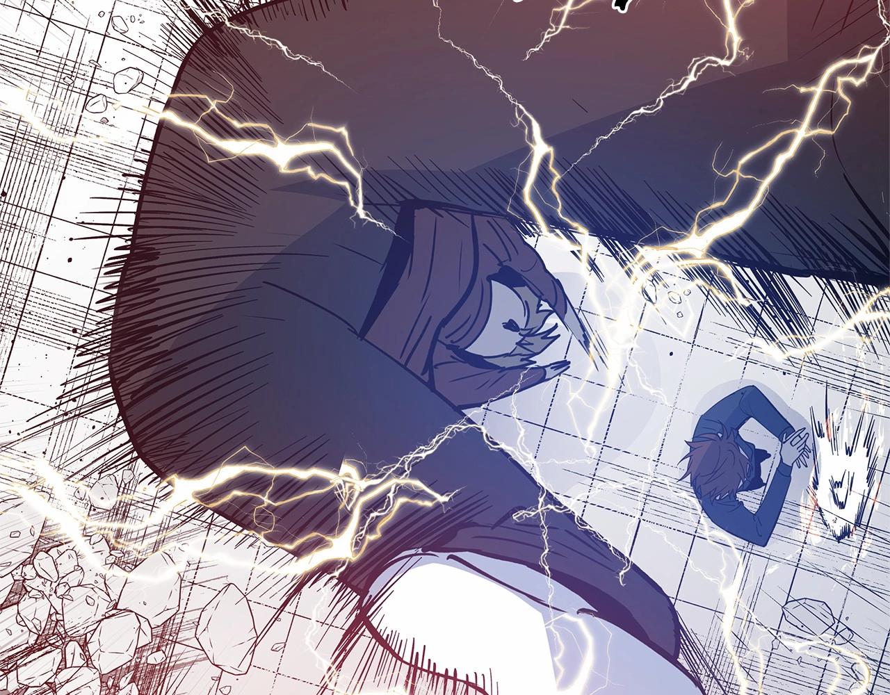 第73话 激斗(1/2)-第73话