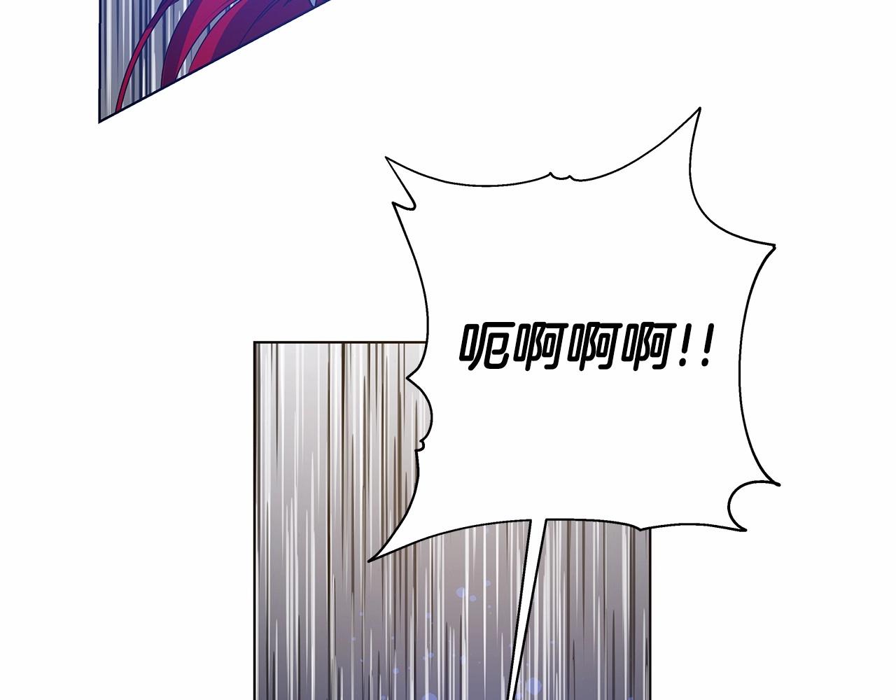 第75话 记忆(1/2)-第75话