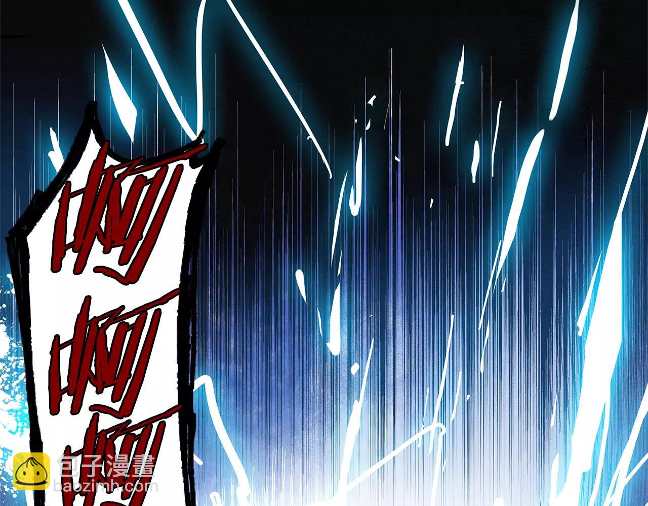 第9话 研究(1/2)-第9话